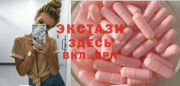кокс Бородино