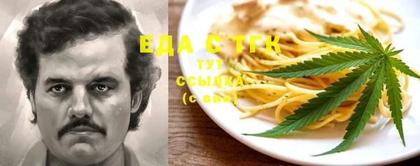 apvp Бугульма
