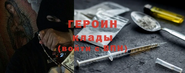 прущая мука Бронницы
