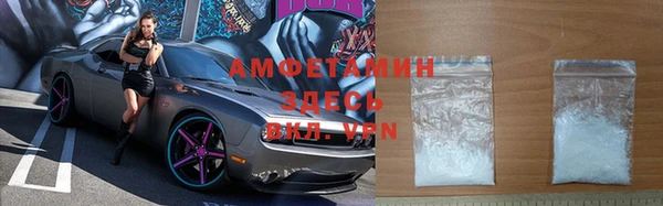 apvp Бугульма