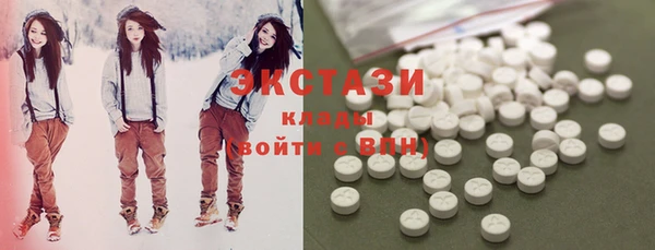 кокс Бородино