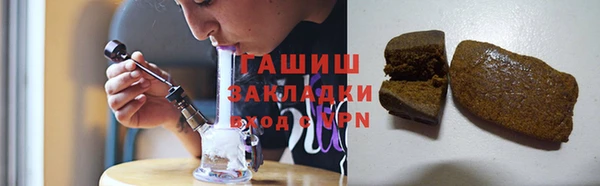 прущая мука Бронницы