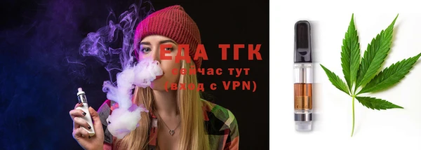 ALPHA PVP Верея