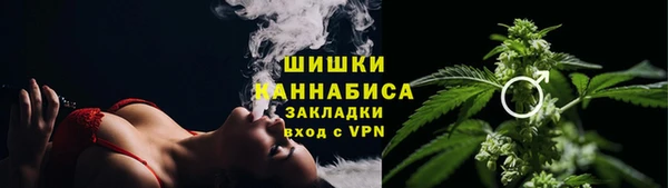 apvp Бугульма