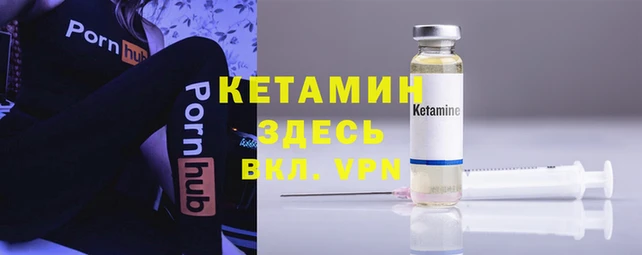 apvp Бугульма