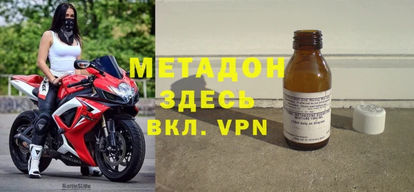 кокс Бородино