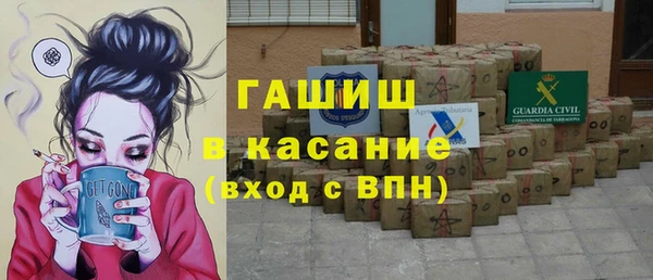 скорость Богданович