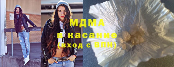 кокс Бородино