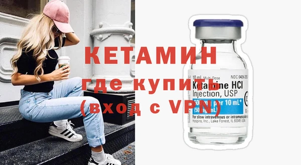 apvp Бугульма