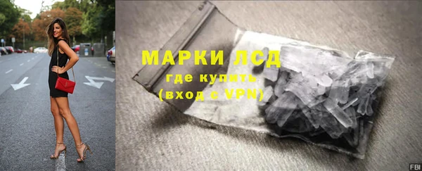 apvp Бугульма