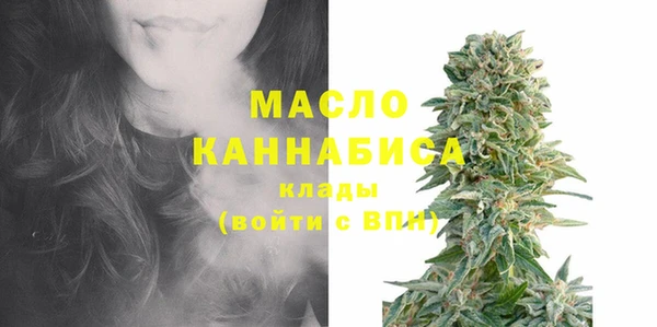 apvp Бугульма